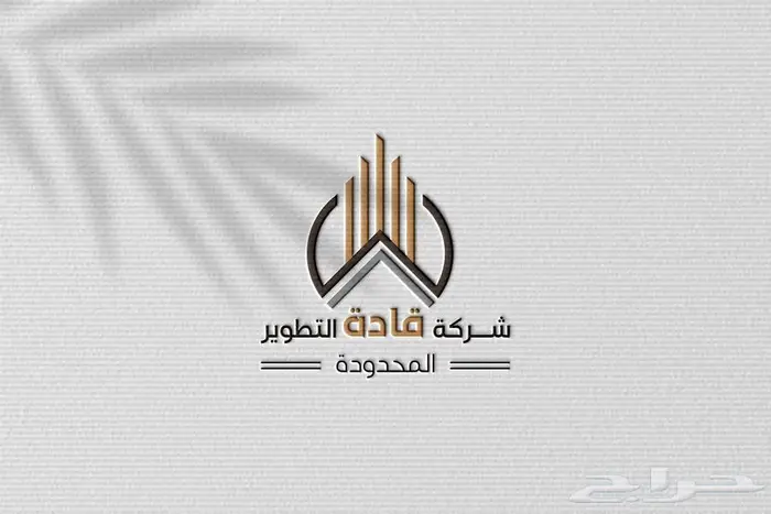 مصمم هويات بصرية 5