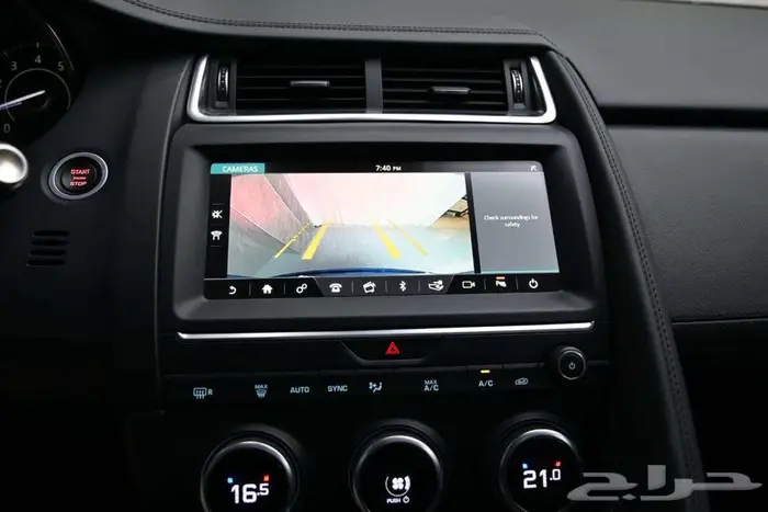 جاكوار E-PACE 2019 سعودي 9