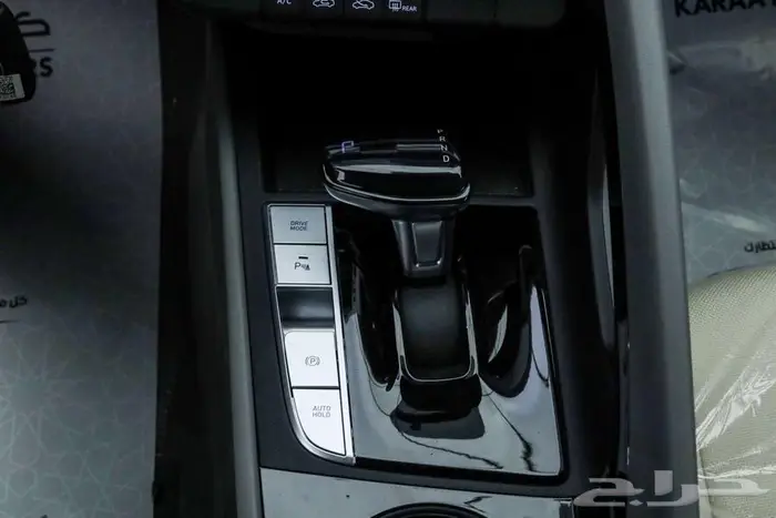 النترا سمارت 2026 13