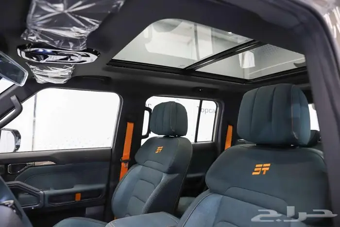 جيتور -T2- 2026 13