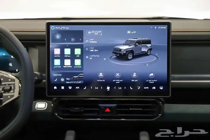 جيتور -T2- 2026 9