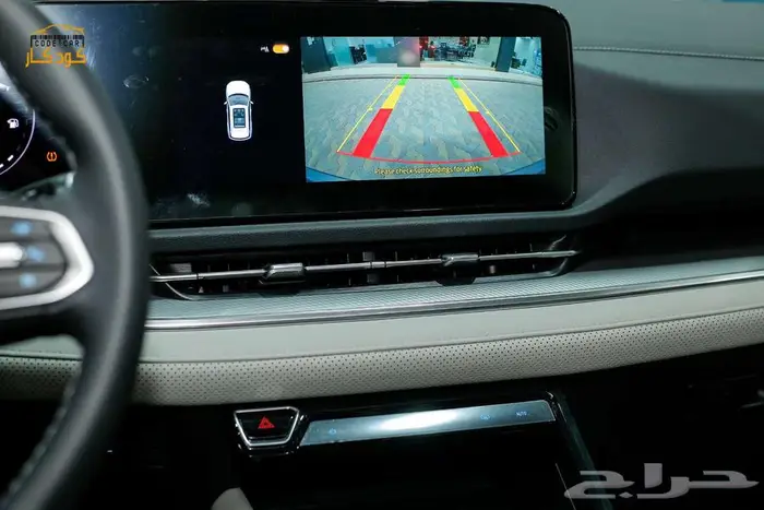 فورد تريتورى - ترند - نص فل 2026 16