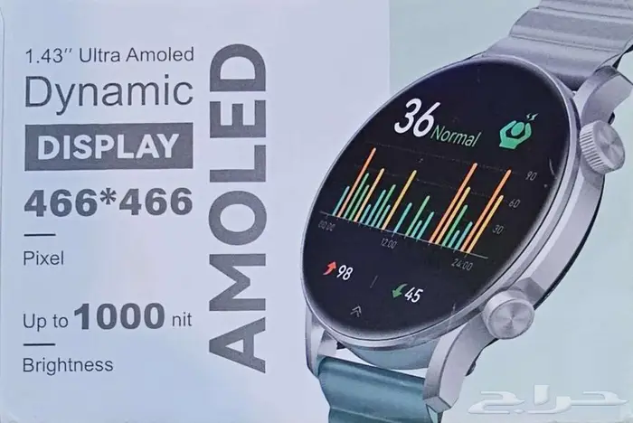 سمارت واتش كى سيلكت تتصل بالجوال وتجرى منها المكالمه 3