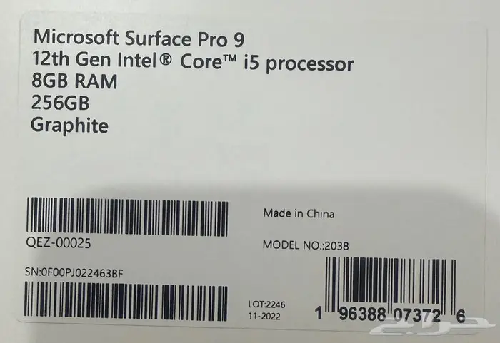 كمبيوتر لاب توب ميكروسوفت surface pro 9للبيع 5