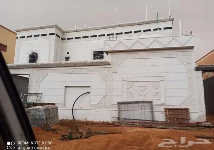 لياسه ملون بديل الحجر الطبيعي 0