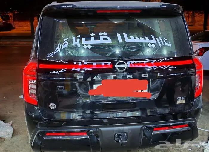 نيسان باترول بلاتينيوم 2025 فل 5