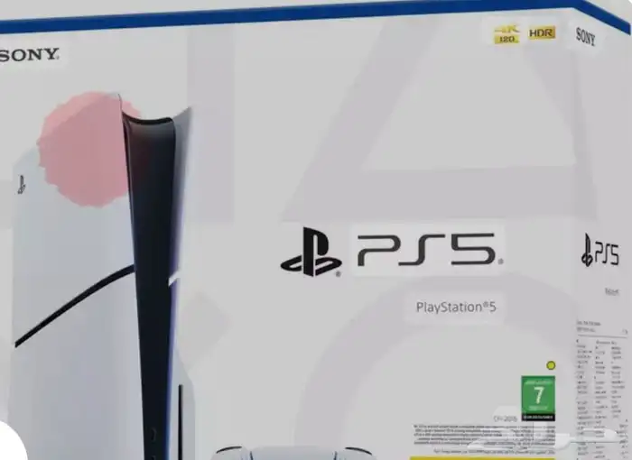 بليستيشن 5 0