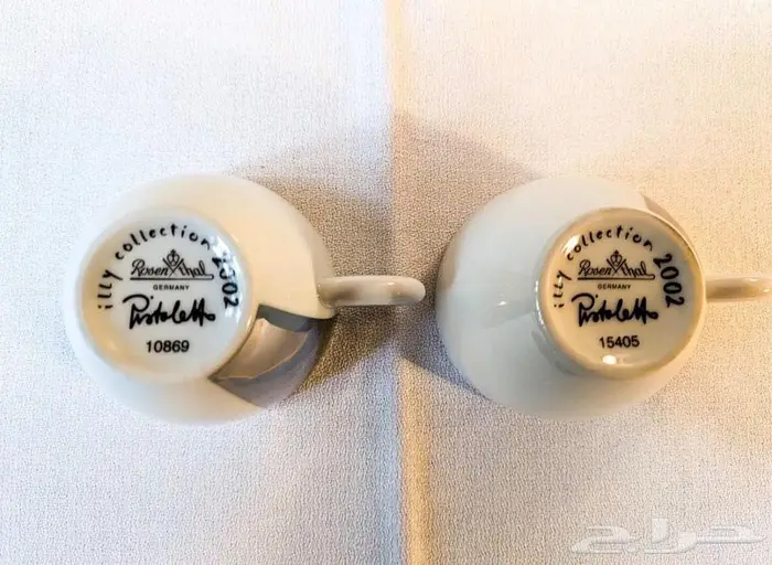 أكواب إيلي إصدار 2002 0