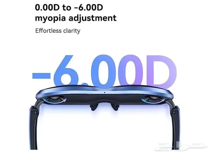 نظارات Rokid Max 2