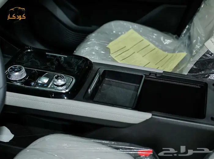 فورد تريتورى - ترند - نص فل 2026 22