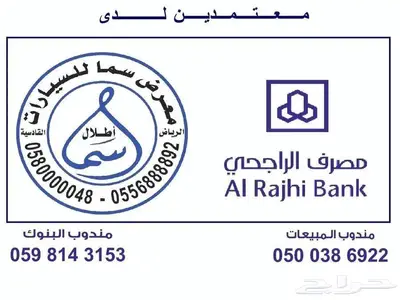 كاديلاك اكس تي 4 موديل 2023 اسود فل سعودي ماشيه 20 الف كم index