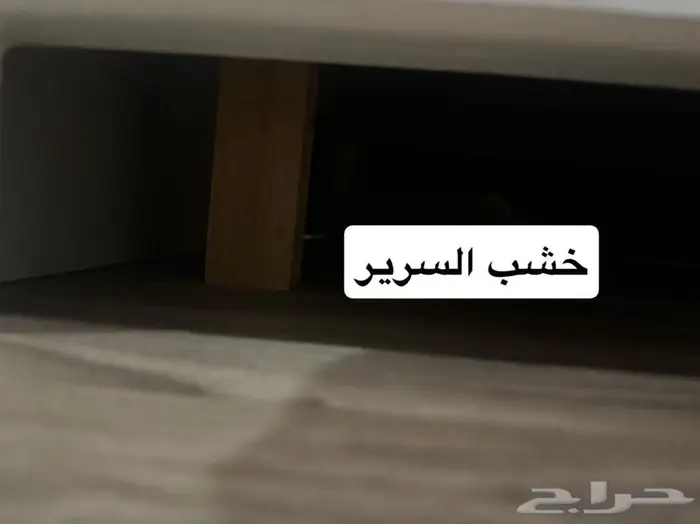 غرفة نوم شبه جديدة نفر ونص 3