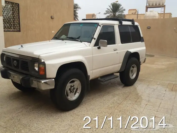 سلة عفش علوية السليماني 0