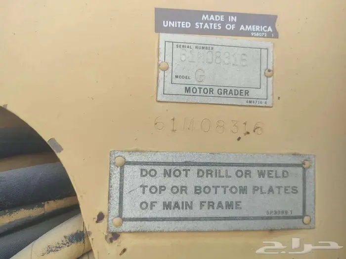 معدات كليدر كاتربيللر 12G سنه الصنع 1982 خاله جيده للبيع 6
