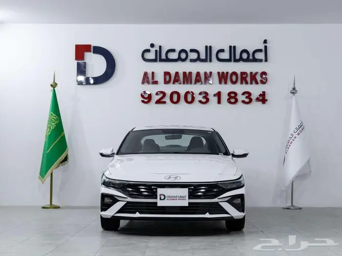 هيونداي النترا 2.0 سمارت بلس 2026 0