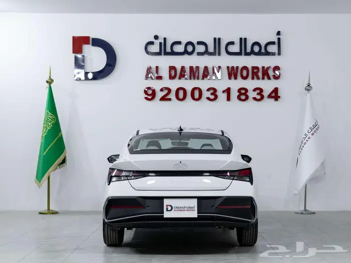 هيونداي النترا 2.0 سمارت بلس 2026 3