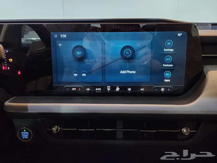 فورد تورس امبيانتي2025 -2026 كيشها الا قسطها مع خالد 13