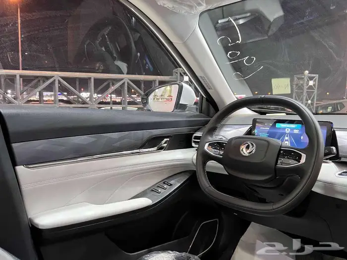 جاك ام زوم 2025 GS3 اقساط 9