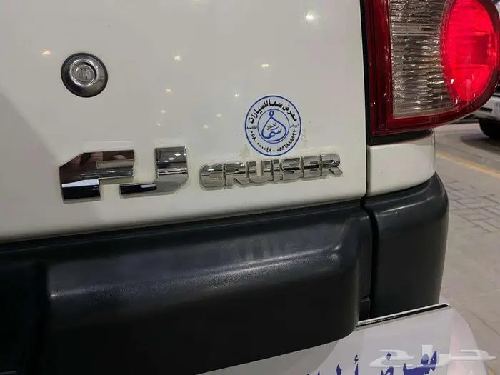 اف جي 2 فل 2017 ابيض سعود ماشيه 274000كم 20