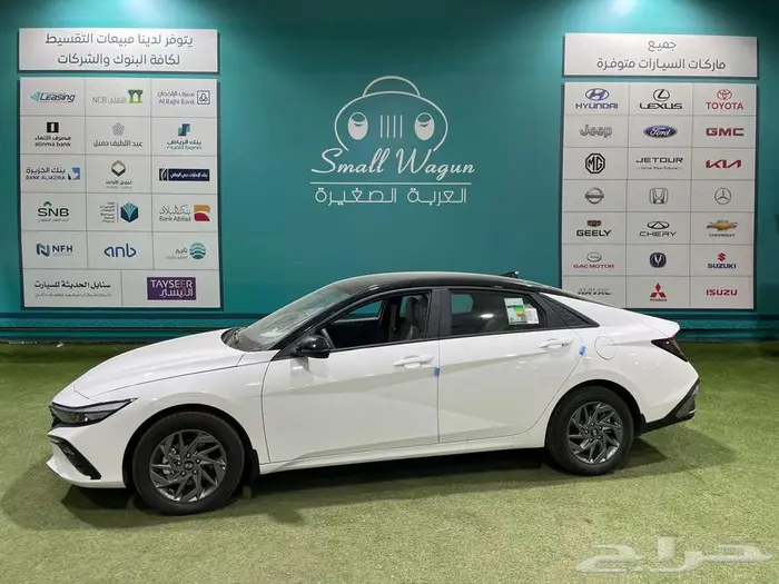 هونداي النترا متوفر 2.0 و 1.5 سمارت 2026 كاش - تقسيط 4