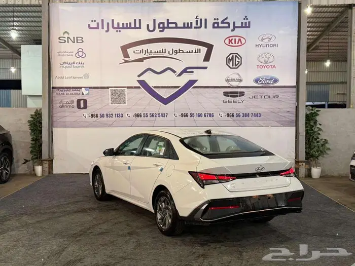 هونداي النترا سمارت وسمارت بلس موديل 2026 كاش واقساط 2