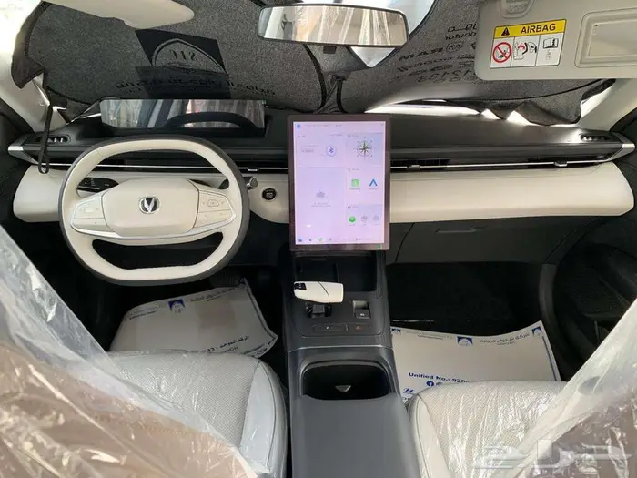 شانجان ايدو بلس سمارت 2026 10