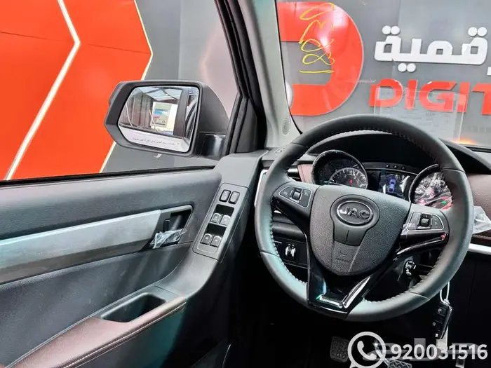 JAC T8 غمارتين - دبل 2025 كاش واقساط 3