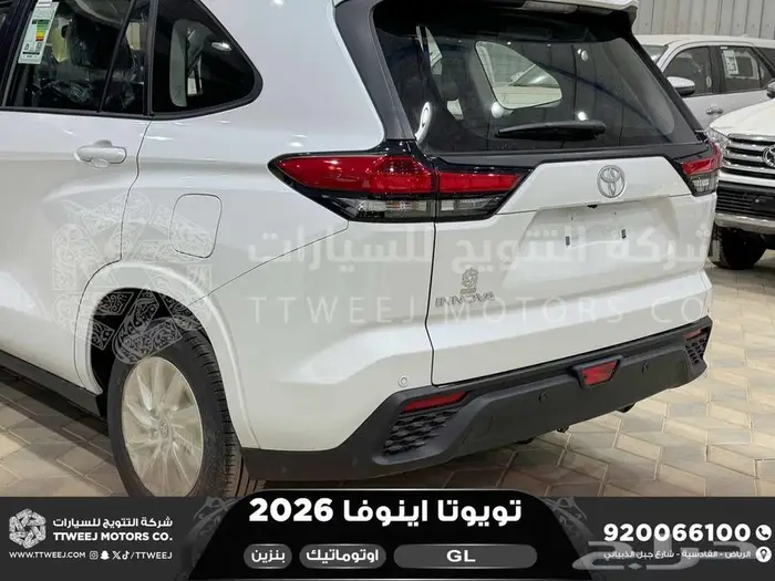 اينوفا ستاندر ابيض بنزين 2026 خصومات نهاية السنه 3