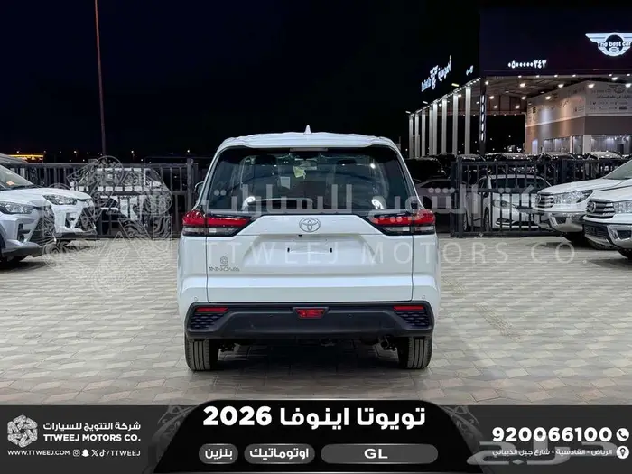 اينوفا ستاندر ابيض بنزين 2026 خصومات نهاية السنه 10