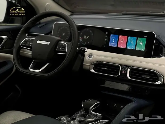 جيتور X50 بريميير موديل 2025 فل كامل 2