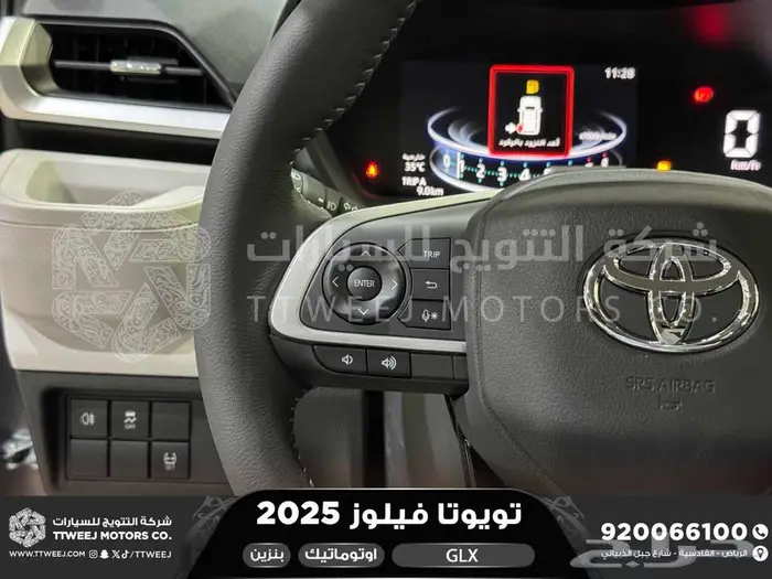 فيلوز فل رمادي بنزين 2025 اقل سعر كاش واقساط 15