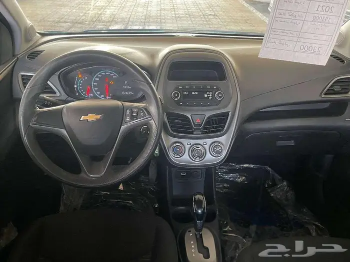 مجموعه سبارك 2020 - 2021 15