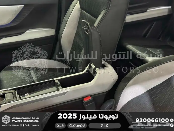 فيلوز فل فضي بنزين 2025 اقل سعر كاش واقساط 15