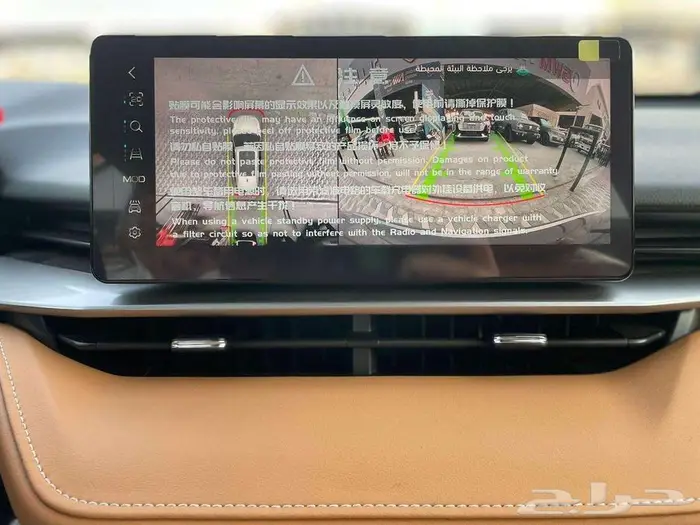 هافال H6 2025 متوفر جميع الفئات 13