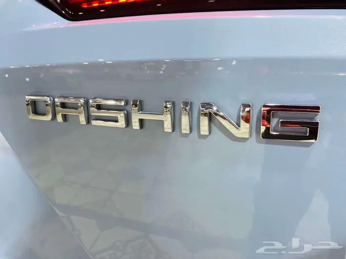 جيتور داشينج لاكجيرى 2024 كاش 9