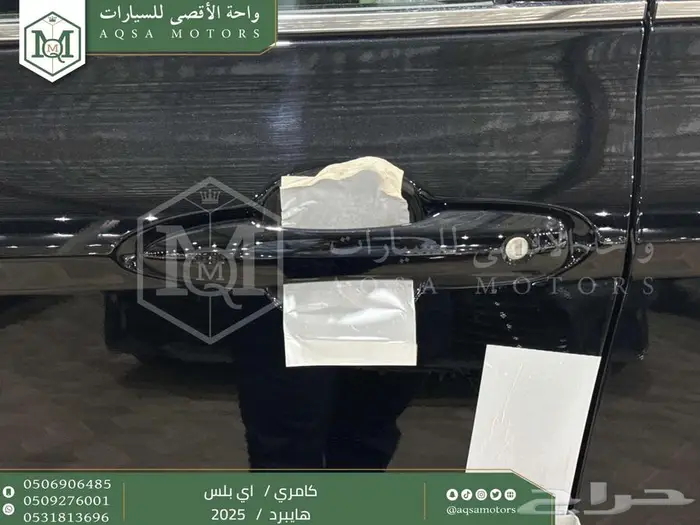 كامري E بلس أسود هايبرد 2025 عليها عرض 19