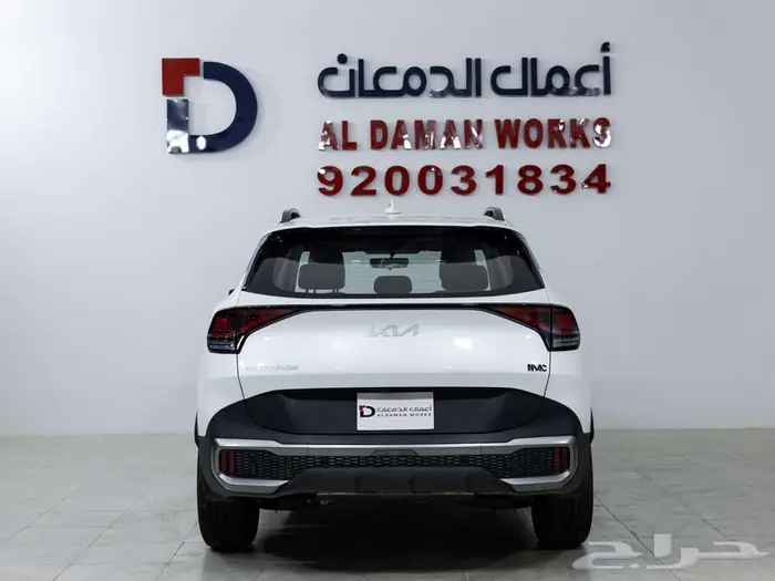 كيا سبورتاج GL- L 1.5 قسطها بأقل فائده مع الدمعان 2026 3