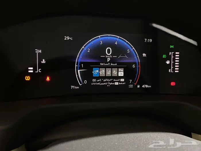 تويوتا جي اكس ار L4 - 2025 بنزين صادره اللوحات 18