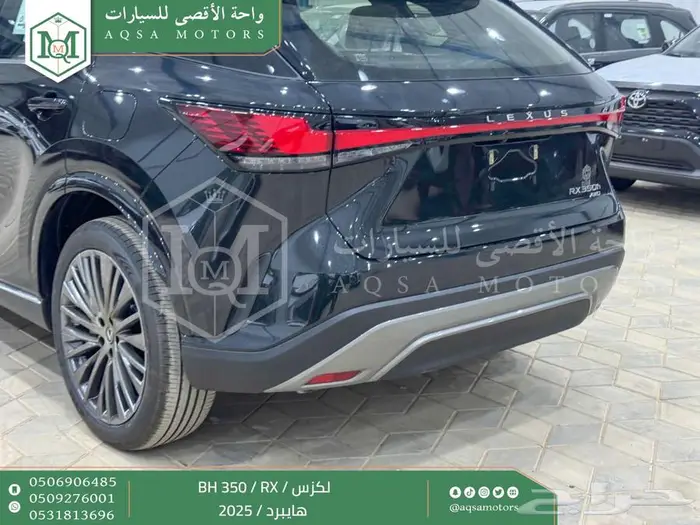 لكزس RX 350 بي اتش أسود هايبرد 2025 اقل سعر كاش واقساط 12