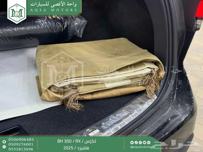 لكزس RX 350 بي اتش أسود هايبرد 2025 اقل سعر كاش واقساط 37