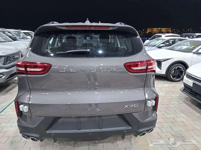 جيتور X70 2026 كمفورت 18