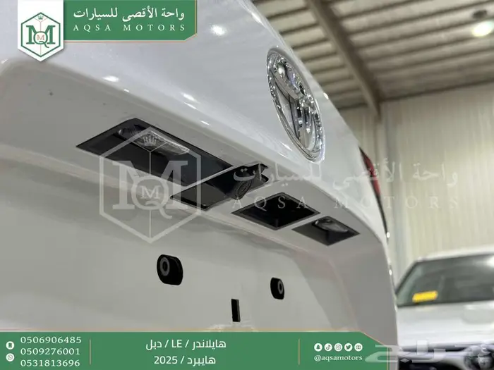 هايلاندر ستاندر دبل ابيض هايبرد 2025 اقل سعر كاش واقساط 6