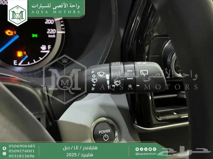 هايلاندر ستاندر دبل ابيض هايبرد 2025 اقل سعر كاش واقساط 8