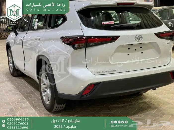 هايلاندر ستاندر دبل ابيض هايبرد 2025 اقل سعر كاش واقساط 24