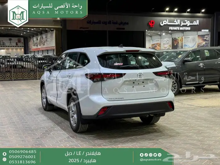 هايلاندر ستاندر دبل ابيض هايبرد 2025 اقل سعر كاش واقساط 32