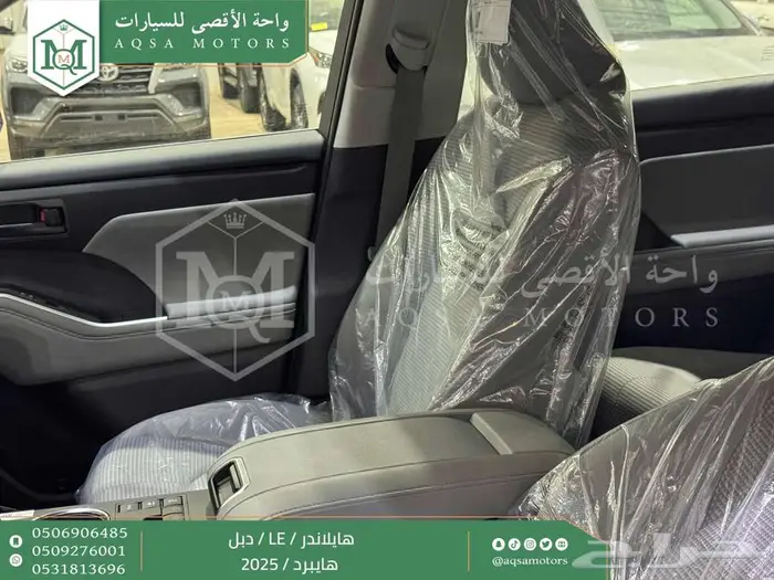 هايلاندر ستاندر دبل ابيض هايبرد 2025 اقل سعر كاش واقساط 36