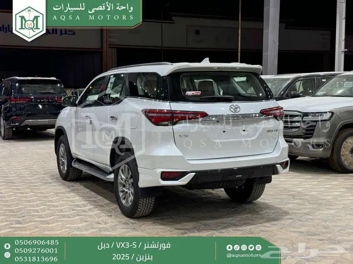 فورتشنر في إكس3 اس دبل ابيض بنزين 2025 اقل سعر كاش واقساط 16