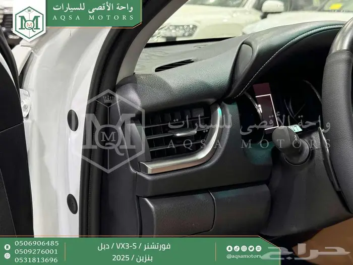 فورتشنر في إكس3 اس دبل ابيض بنزين 2025 اقل سعر كاش واقساط 25