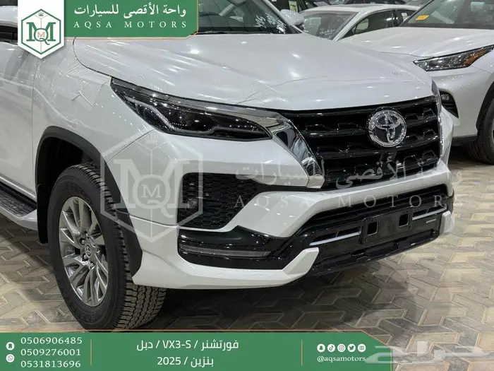 فورتشنر في إكس3 اس دبل ابيض بنزين 2025 اقل سعر كاش واقساط 26