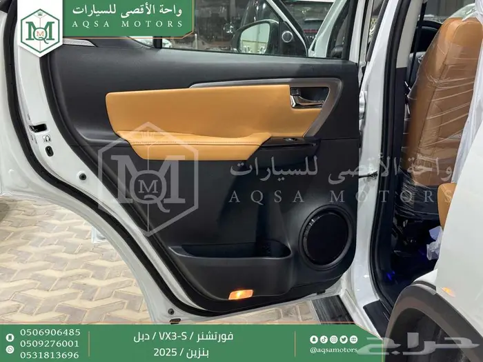 فورتشنر في إكس3 اس دبل ابيض بنزين 2025 اقل سعر كاش واقساط 29